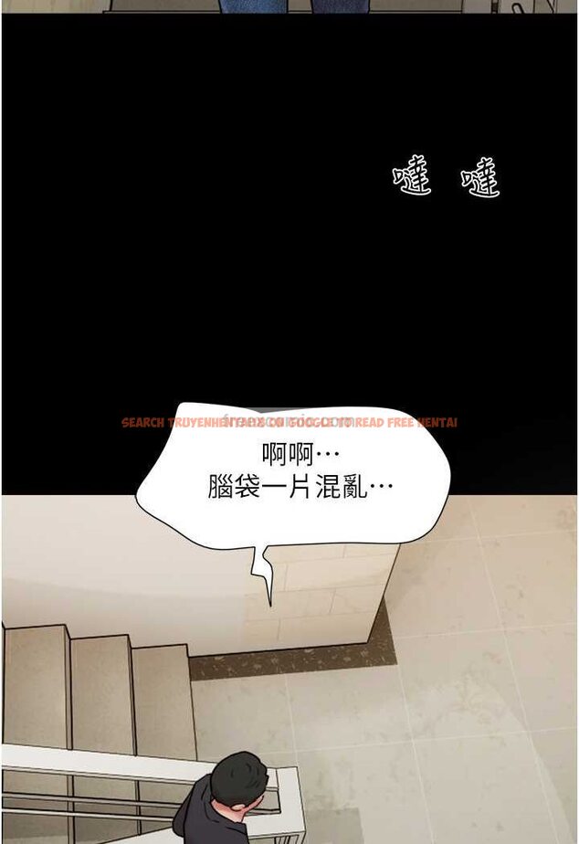 查看漫画我的兵變女友 - 第49話-你是不是在想她? - sayhentaiz.net中的1506913图片