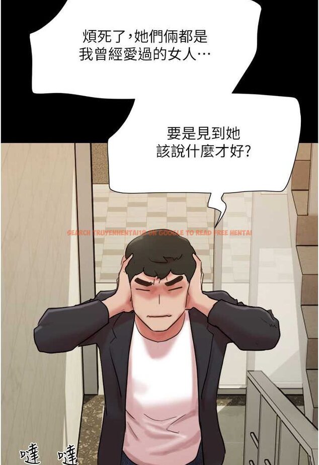 查看漫画我的兵變女友 - 最終話-妳們倆都是我的 - sayhentaiz.net中的1528019图片