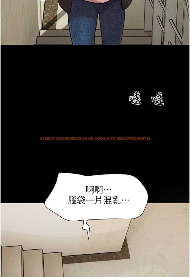 查看漫画我的兵變女友 - 最終話-妳們倆都是我的 - sayhentaiz.net中的1528020图片