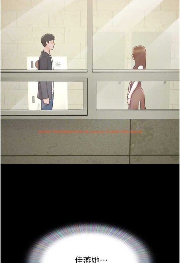 查看漫画我的兵變女友 - 最終話-妳們倆都是我的 - sayhentaiz.net中的1528031图片