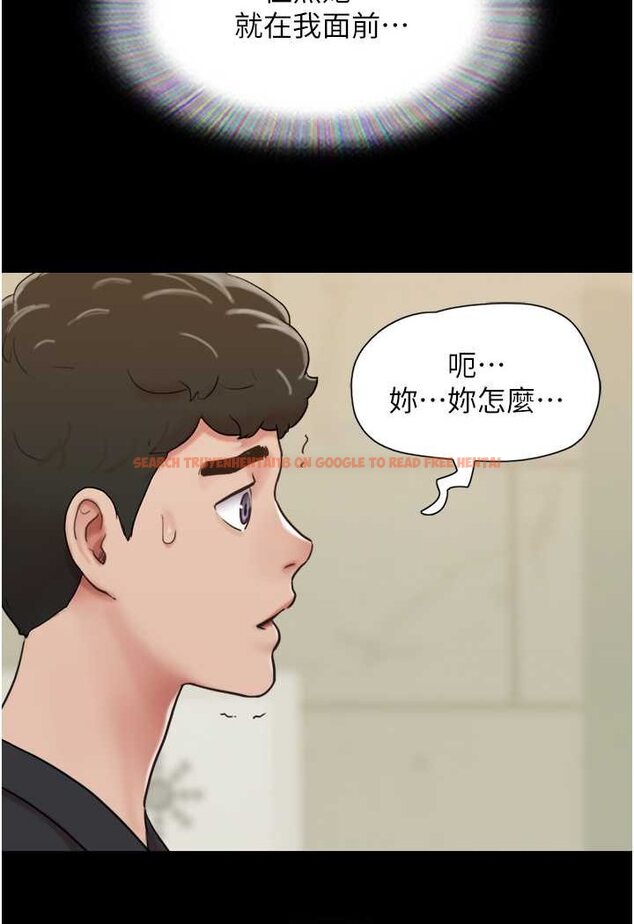 查看漫画我的兵變女友 - 最終話-妳們倆都是我的 - sayhentaiz.net中的1528032图片
