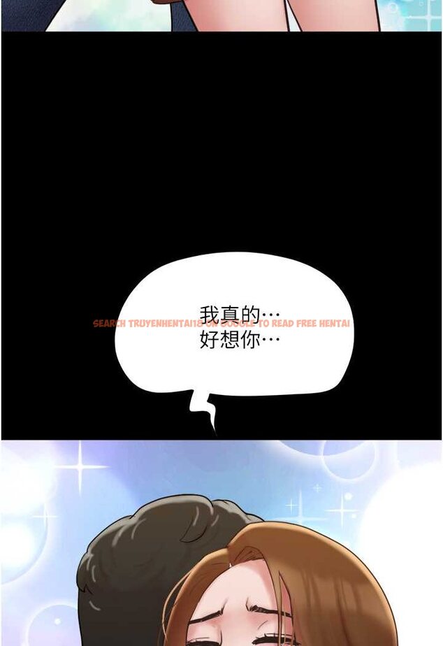 查看漫画我的兵變女友 - 最終話-妳們倆都是我的 - sayhentaiz.net中的1528037图片