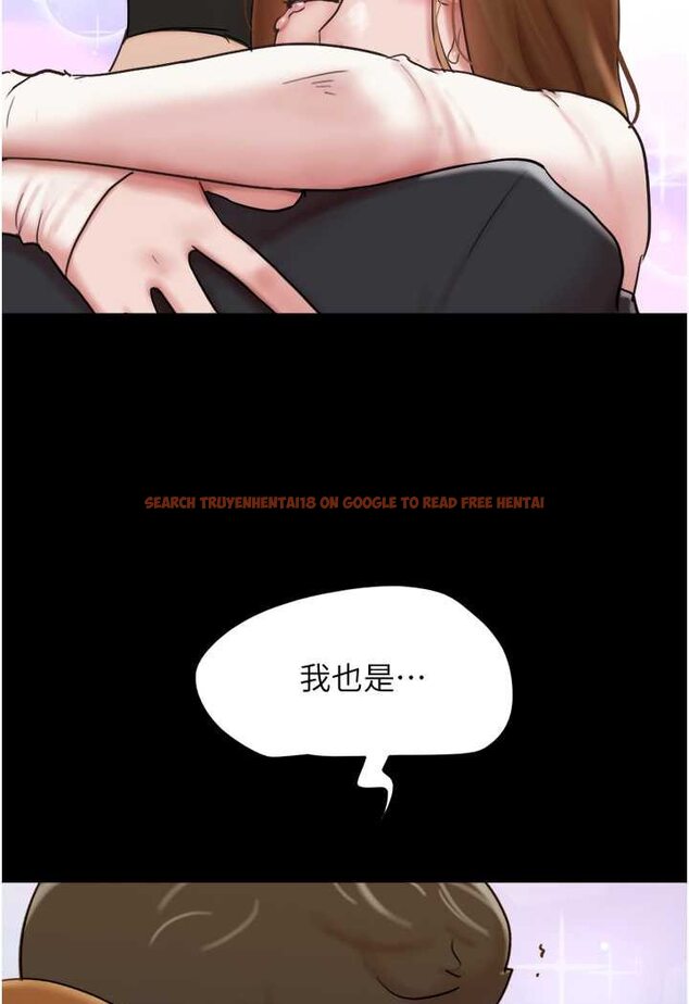 查看漫画我的兵變女友 - 最終話-妳們倆都是我的 - sayhentaiz.net中的1528038图片