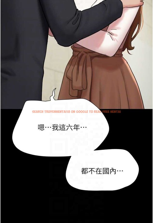 查看漫画我的兵變女友 - 最終話-妳們倆都是我的 - sayhentaiz.net中的1528041图片