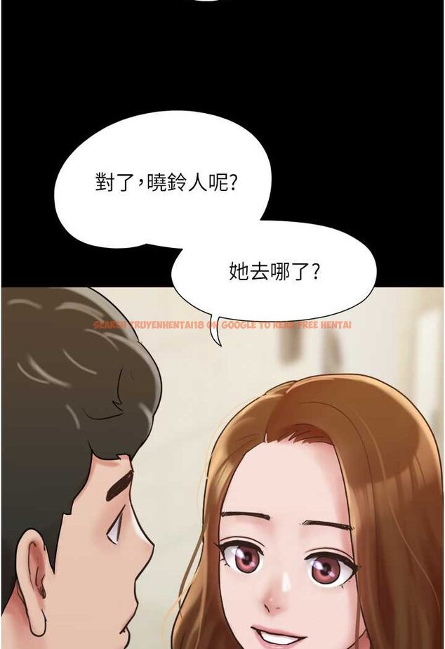 查看漫画我的兵變女友 - 最終話-妳們倆都是我的 - sayhentaiz.net中的1528046图片