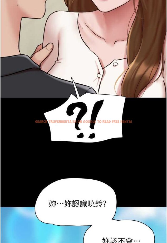 查看漫画我的兵變女友 - 最終話-妳們倆都是我的 - sayhentaiz.net中的1528047图片