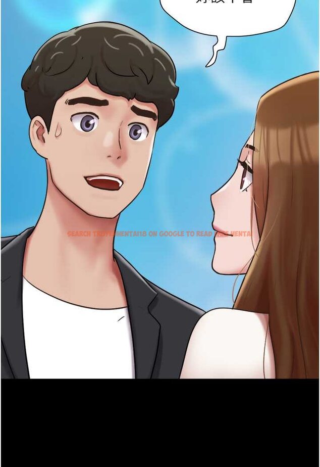 查看漫画我的兵變女友 - 最終話-妳們倆都是我的 - sayhentaiz.net中的1528048图片