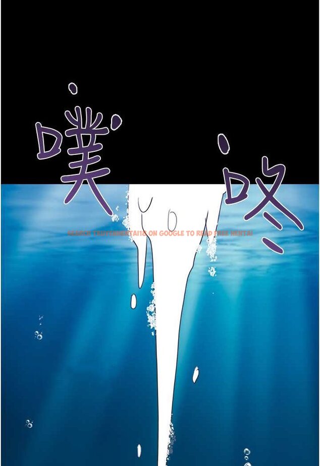查看漫画我的兵變女友 - 最終話-妳們倆都是我的 - sayhentaiz.net中的1528050图片
