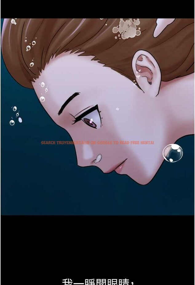 查看漫画我的兵變女友 - 最終話-妳們倆都是我的 - sayhentaiz.net中的1528054图片