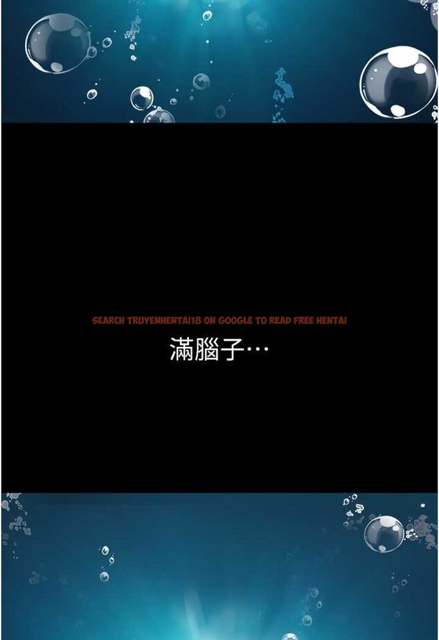 查看漫画我的兵變女友 - 最終話-妳們倆都是我的 - sayhentaiz.net中的1528057图片