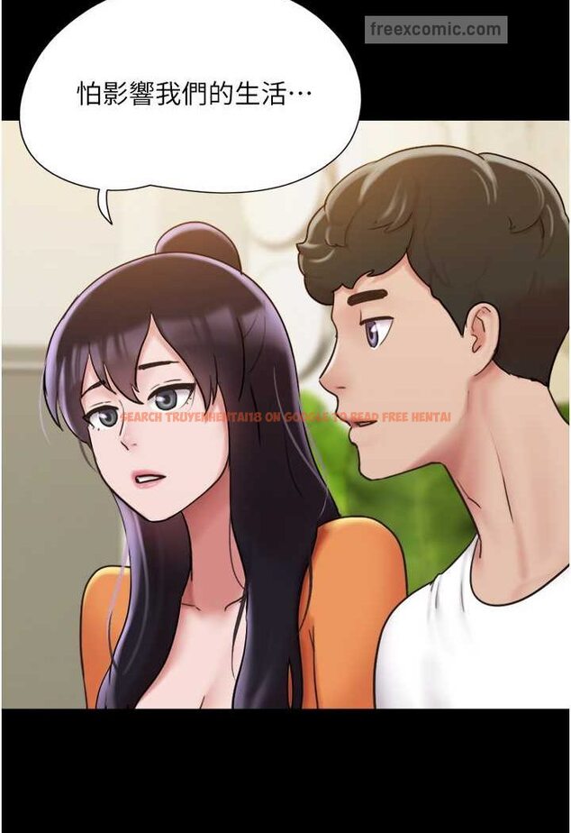 查看漫画我的兵變女友 - 最終話-妳們倆都是我的 - sayhentaiz.net中的1528070图片