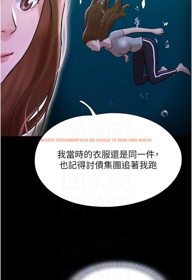 查看漫画我的兵變女友 - 最終話-妳們倆都是我的 - sayhentaiz.net中的1528073图片