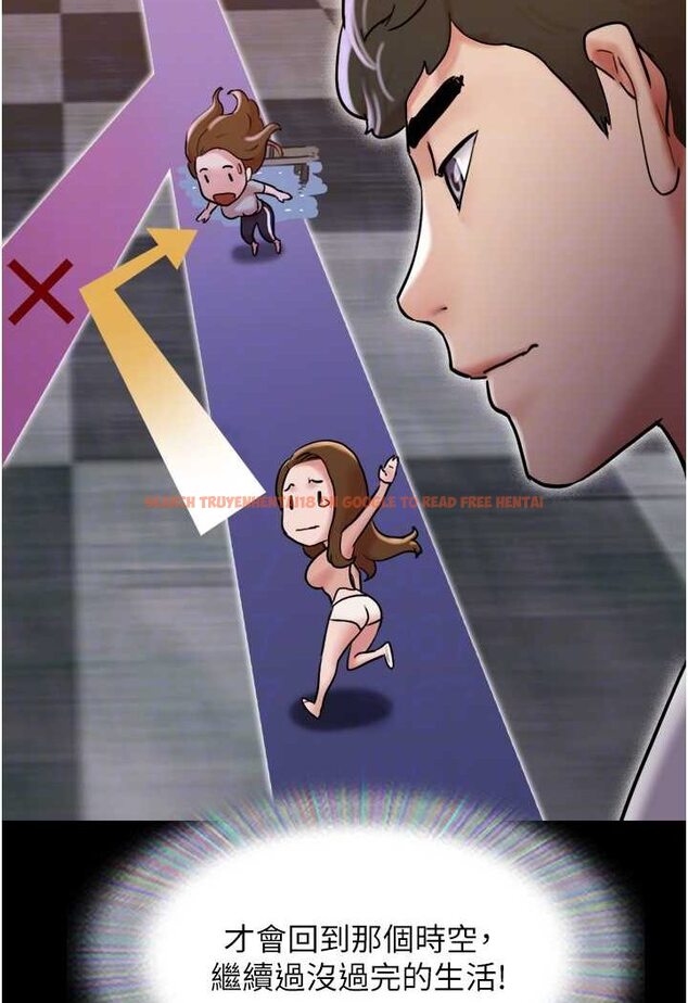 查看漫画我的兵變女友 - 最終話-妳們倆都是我的 - sayhentaiz.net中的1528075图片