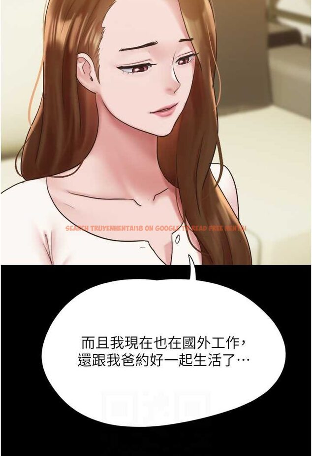 查看漫画我的兵變女友 - 最終話-妳們倆都是我的 - sayhentaiz.net中的1528078图片