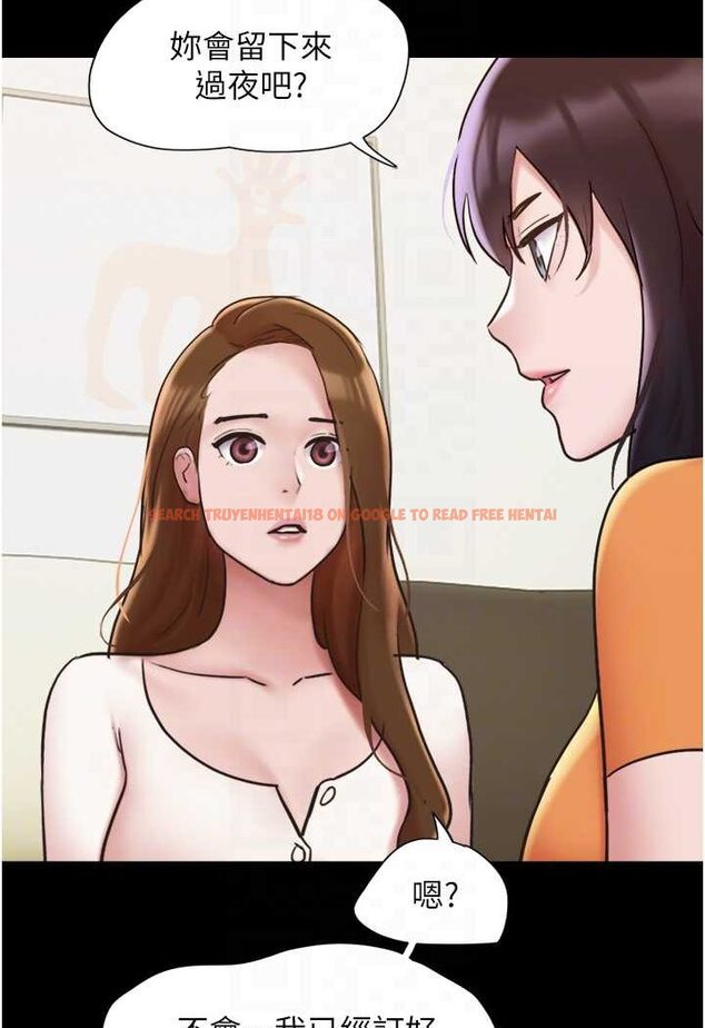 查看漫画我的兵變女友 - 最終話-妳們倆都是我的 - sayhentaiz.net中的1528082图片