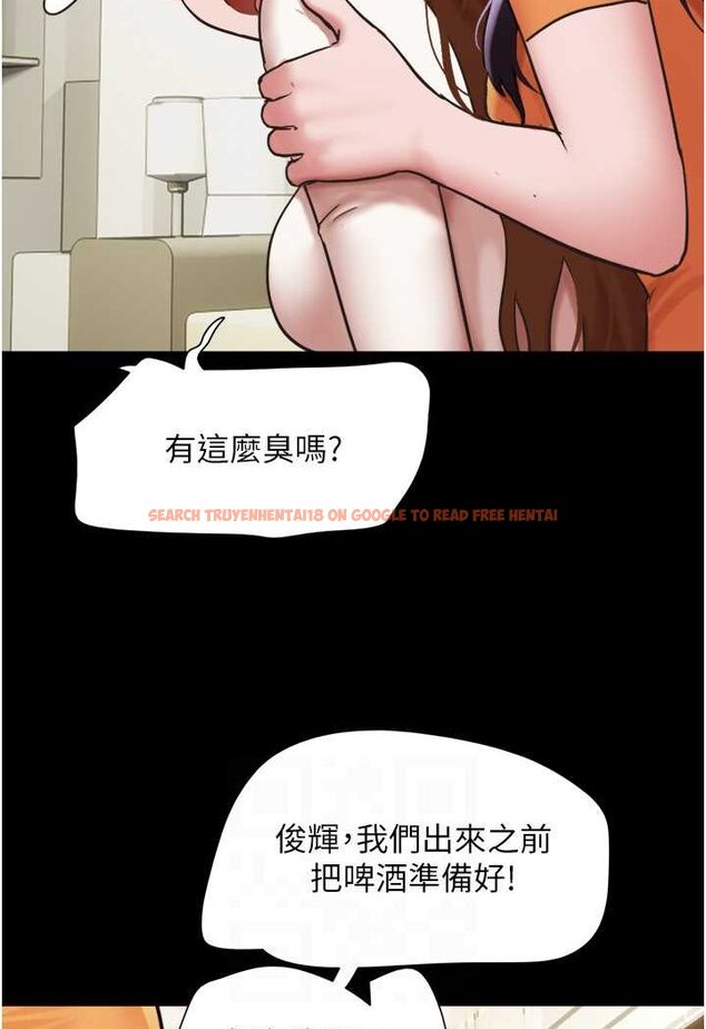 查看漫画我的兵變女友 - 最終話-妳們倆都是我的 - sayhentaiz.net中的1528087图片
