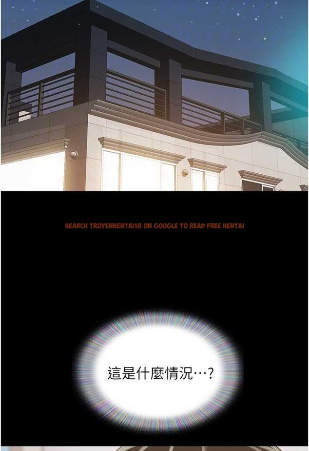查看漫画我的兵變女友 - 最終話-妳們倆都是我的 - sayhentaiz.net中的1528090图片