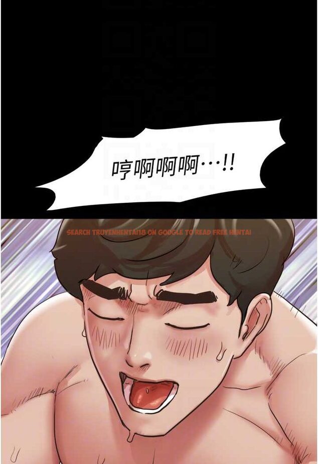 查看漫画我的兵變女友 - 最終話-妳們倆都是我的 - sayhentaiz.net中的1528105图片