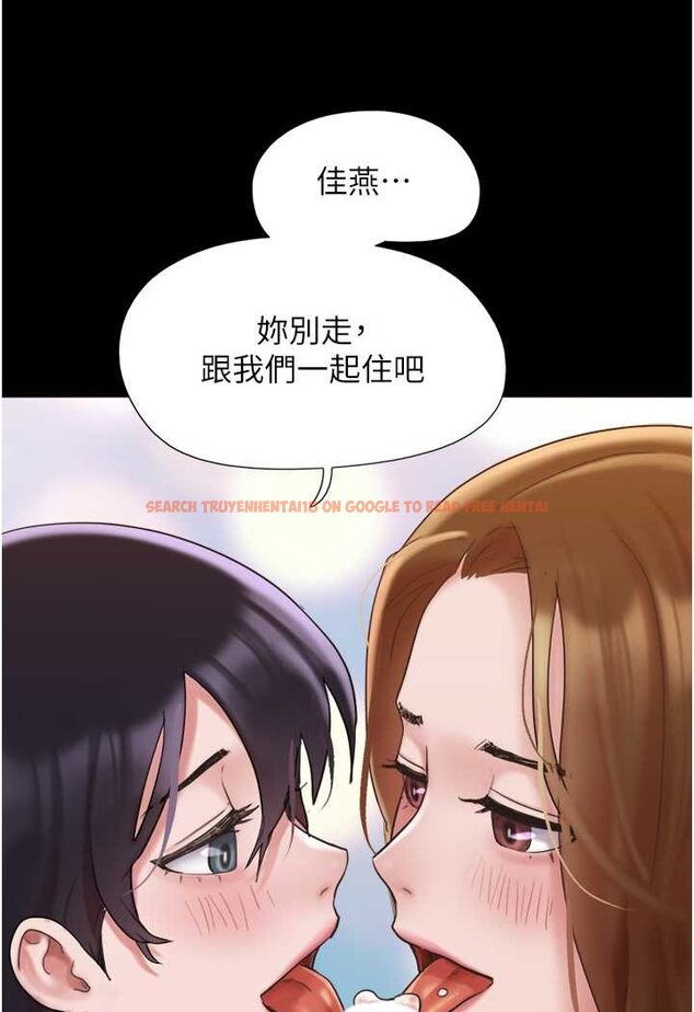 查看漫画我的兵變女友 - 最終話-妳們倆都是我的 - sayhentaiz.net中的1528109图片