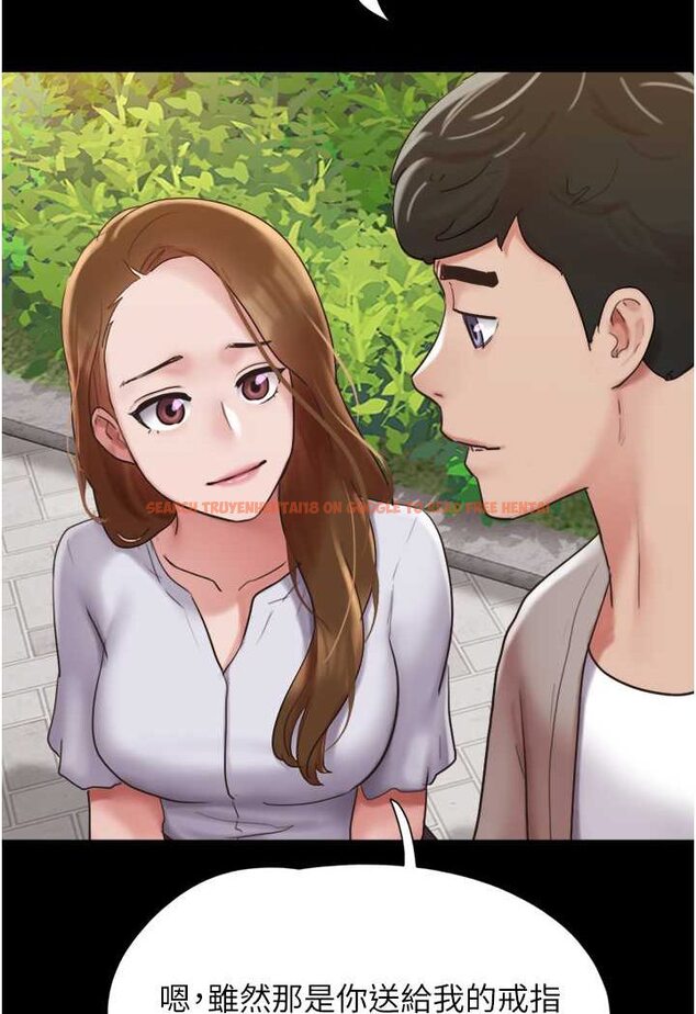 查看漫画我的兵變女友 - 最終話-妳們倆都是我的 - sayhentaiz.net中的1528119图片