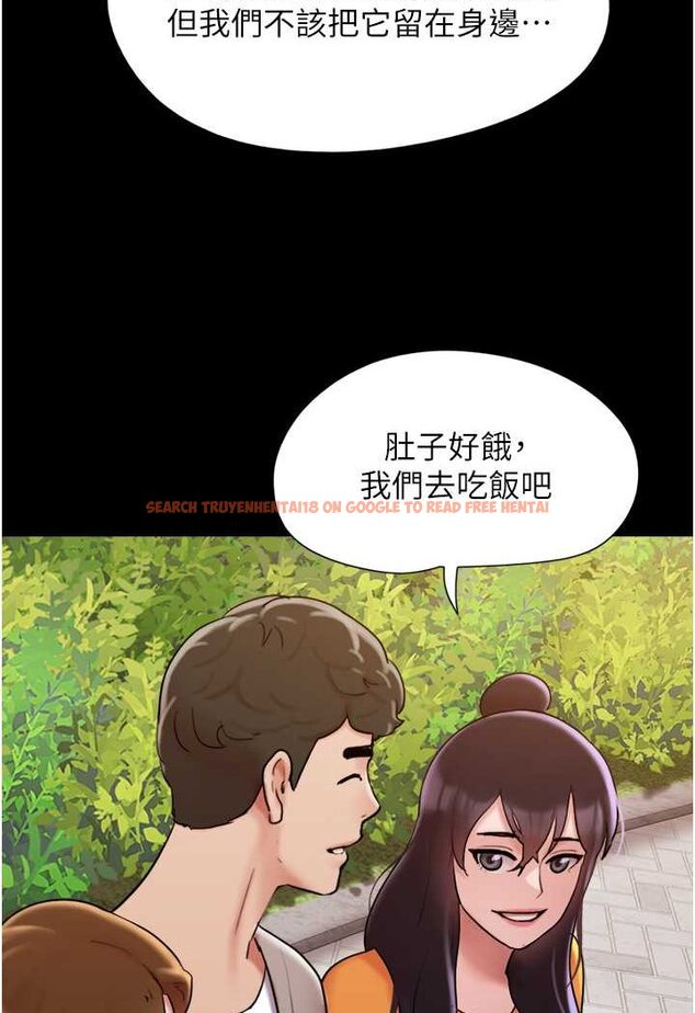 查看漫画我的兵變女友 - 最終話-妳們倆都是我的 - sayhentaiz.net中的1528120图片