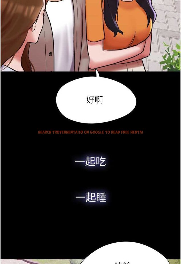 查看漫画我的兵變女友 - 最終話-妳們倆都是我的 - sayhentaiz.net中的1528121图片