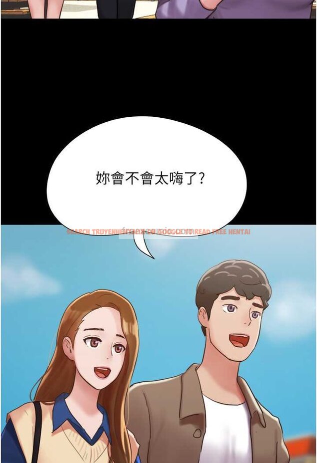 查看漫画我的兵變女友 - 最終話-妳們倆都是我的 - sayhentaiz.net中的1528133图片