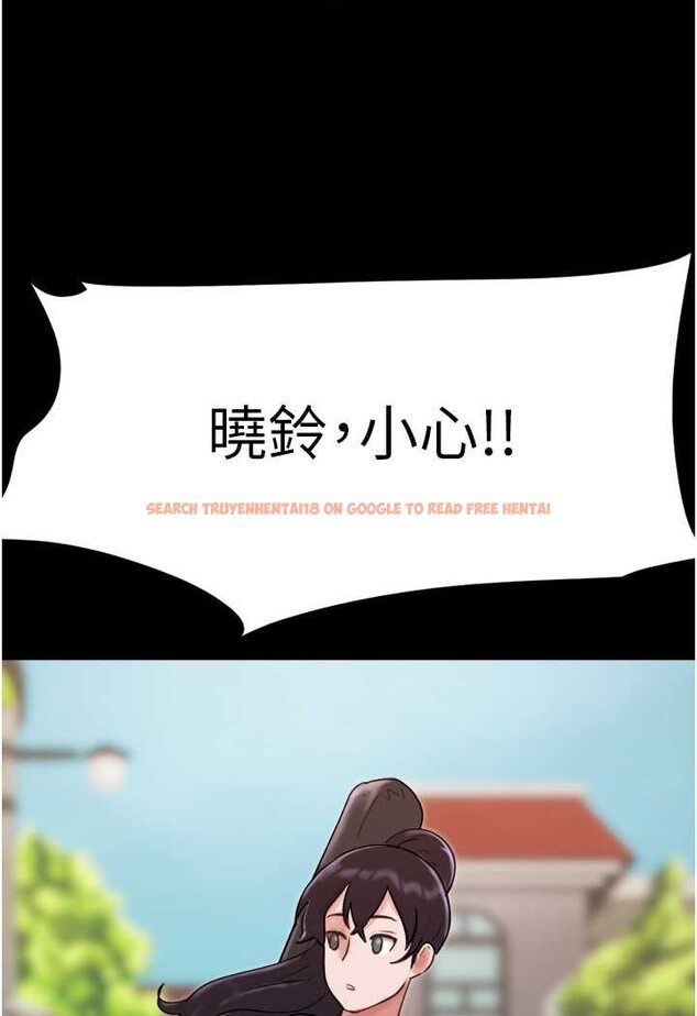 查看漫画我的兵變女友 - 最終話-妳們倆都是我的 - sayhentaiz.net中的1528137图片