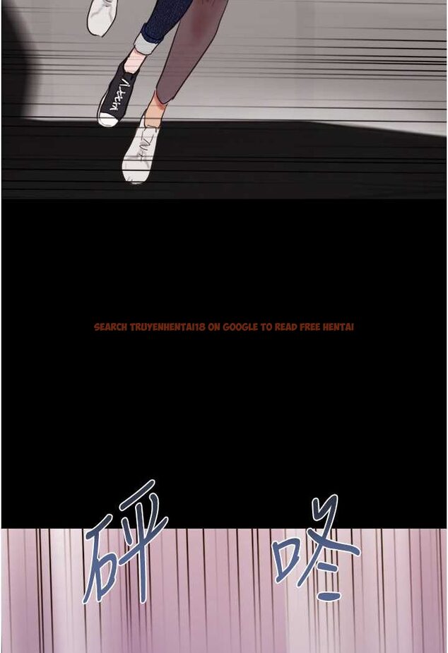 查看漫画我的兵變女友 - 最終話-妳們倆都是我的 - sayhentaiz.net中的1528141图片