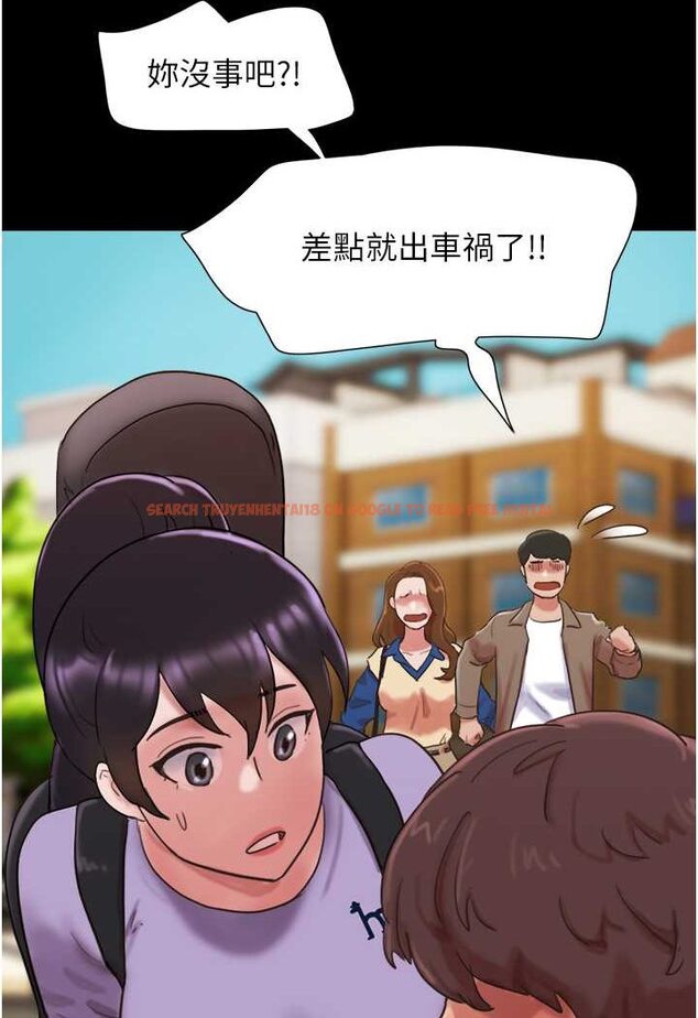 查看漫画我的兵變女友 - 最終話-妳們倆都是我的 - sayhentaiz.net中的1528143图片