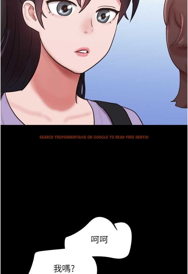 查看漫画我的兵變女友 - 最終話-妳們倆都是我的 - sayhentaiz.net中的1528146图片