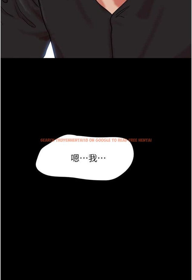 查看漫画我的兵變女友 - 最終話-妳們倆都是我的 - sayhentaiz.net中的1528148图片