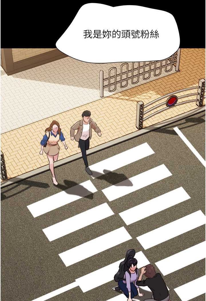 查看漫画我的兵變女友 - 最終話-妳們倆都是我的 - sayhentaiz.net中的1528149图片