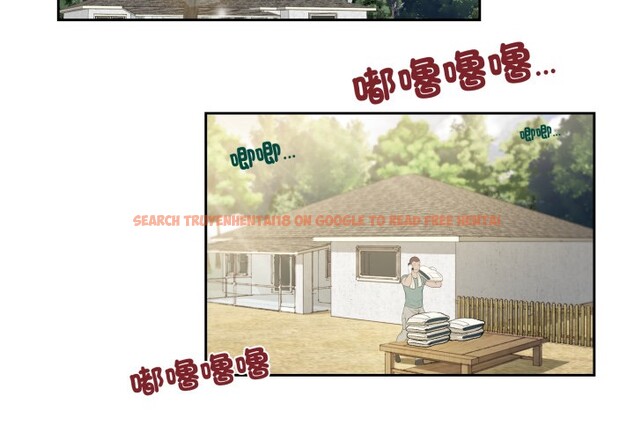 查看漫画我的初體驗 - 第1話 - sayhentaiz.net中的4406808图片