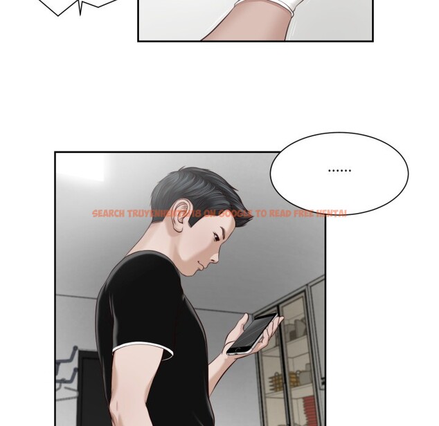 查看漫画我的初體驗 - 第1話 - sayhentaiz.net中的4406821图片