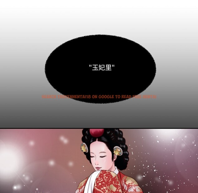 查看漫画我的初體驗 - 第1話 - sayhentaiz.net中的4406825图片