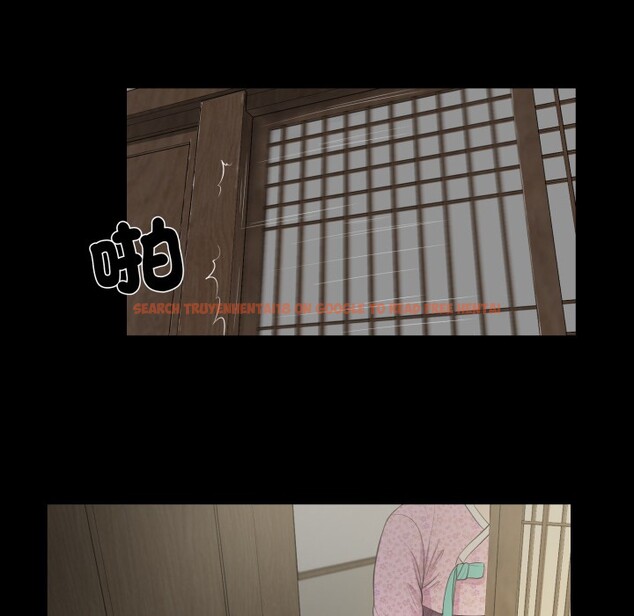 查看漫画我的初體驗 - 第1話 - sayhentaiz.net中的4406837图片