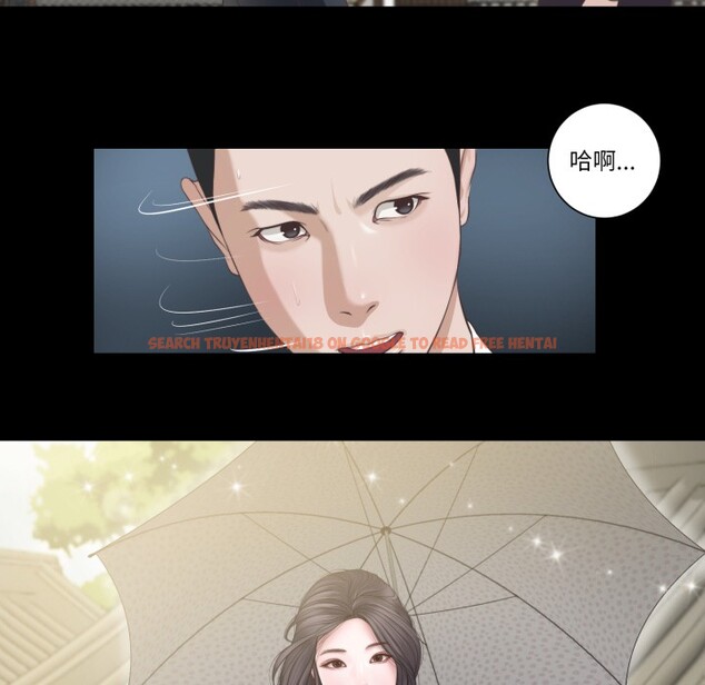 查看漫画我的初體驗 - 第1話 - sayhentaiz.net中的4406842图片