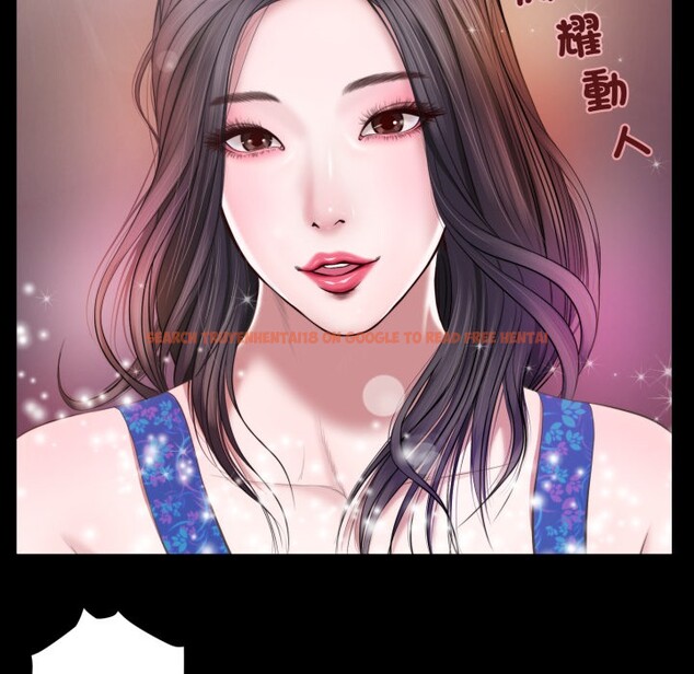 查看漫画我的初體驗 - 第1話 - sayhentaiz.net中的4406845图片