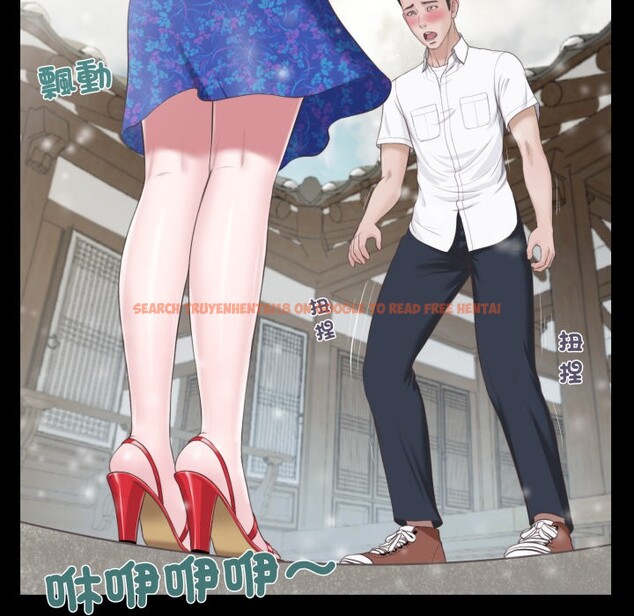 查看漫画我的初體驗 - 第1話 - sayhentaiz.net中的4406847图片