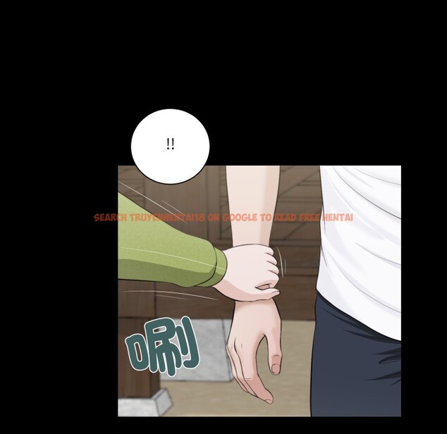 查看漫画我的初體驗 - 第1話 - sayhentaiz.net中的4406852图片