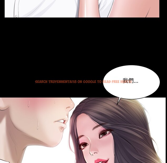 查看漫画我的初體驗 - 第1話 - sayhentaiz.net中的4406857图片