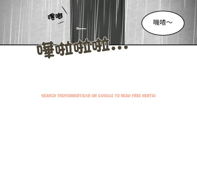 查看漫画我的初體驗 - 第1話 - sayhentaiz.net中的4406877图片