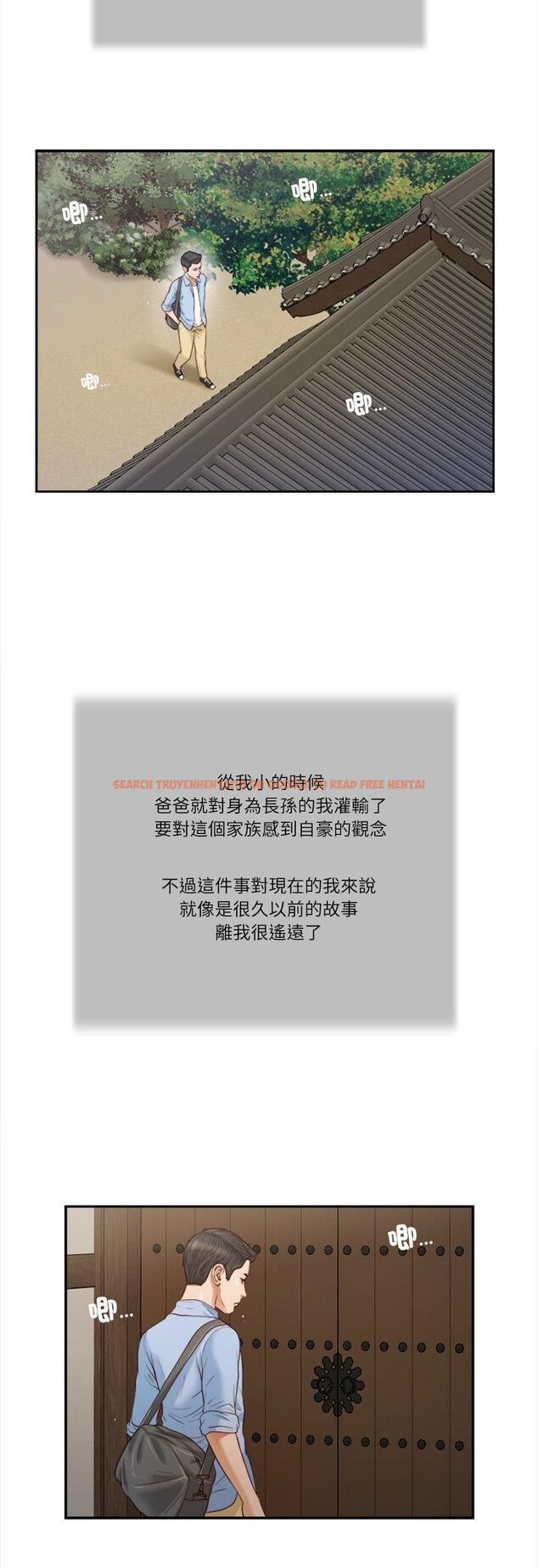 查看漫画我的初體驗 - 第10話 - tymanga.com中的4546711图片 查看漫画我的初體驗 - 第10話 - tymanga.com中的4546711图片