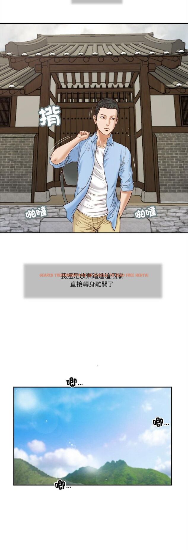查看漫画我的初體驗 - 第10話 - tymanga.com中的4546714图片 查看漫画我的初體驗 - 第10話 - tymanga.com中的4546714图片