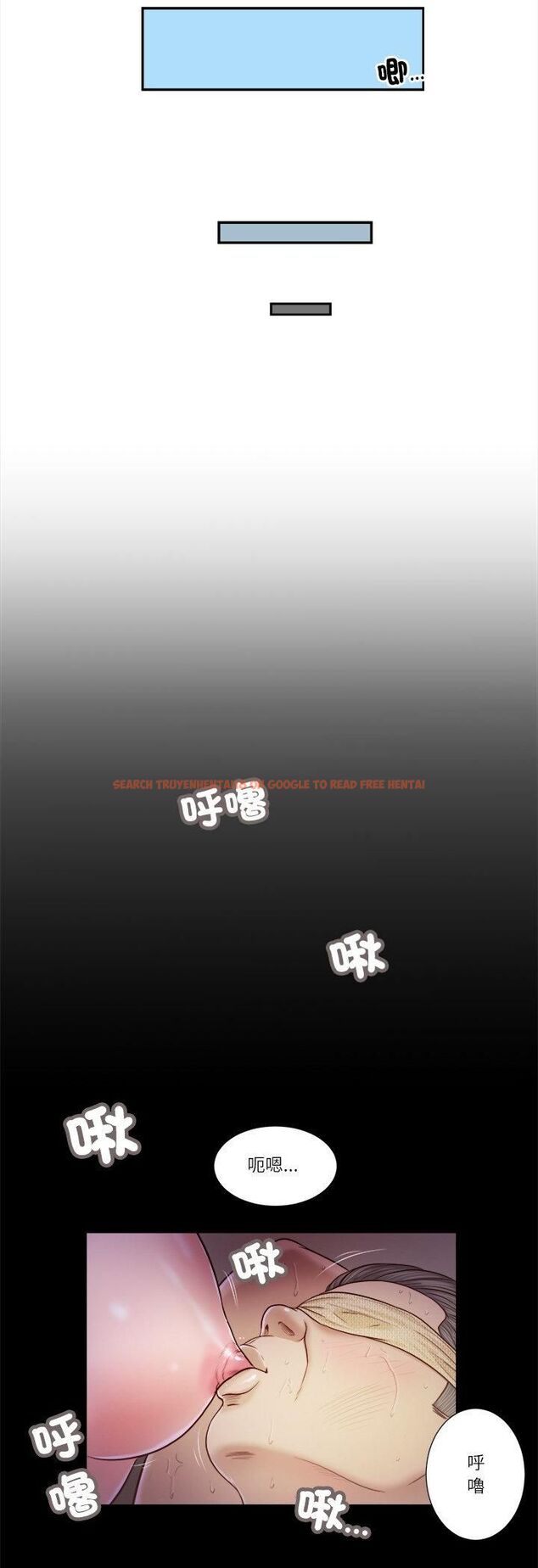 查看漫画我的初體驗 - 第10話 - tymanga.com中的4546715图片 查看漫画我的初體驗 - 第10話 - tymanga.com中的4546715图片
