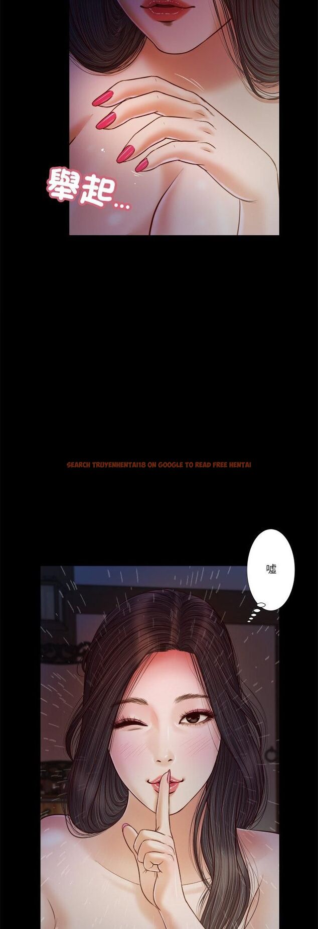 查看漫画我的初體驗 - 第10話 - tymanga.com中的4546720图片 查看漫画我的初體驗 - 第10話 - tymanga.com中的4546720图片