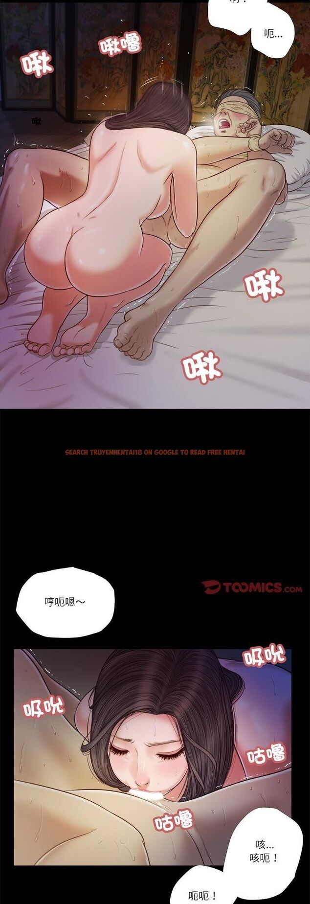 查看漫画我的初體驗 - 第10話 - tymanga.com中的4546728图片 查看漫画我的初體驗 - 第10話 - tymanga.com中的4546728图片