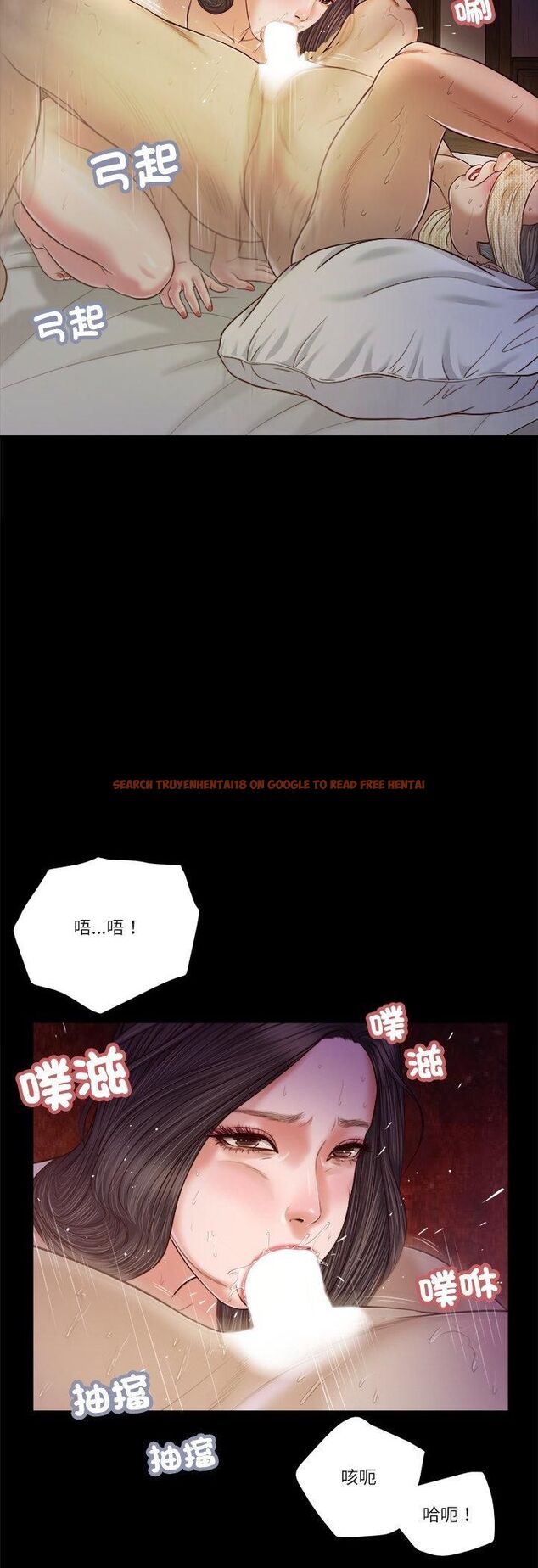 查看漫画我的初體驗 - 第10話 - tymanga.com中的4546730图片 查看漫画我的初體驗 - 第10話 - tymanga.com中的4546730图片