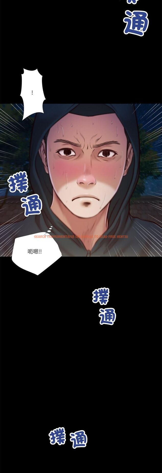 查看漫画我的初體驗 - 第10話 - tymanga.com中的4546738图片 查看漫画我的初體驗 - 第10話 - tymanga.com中的4546738图片
